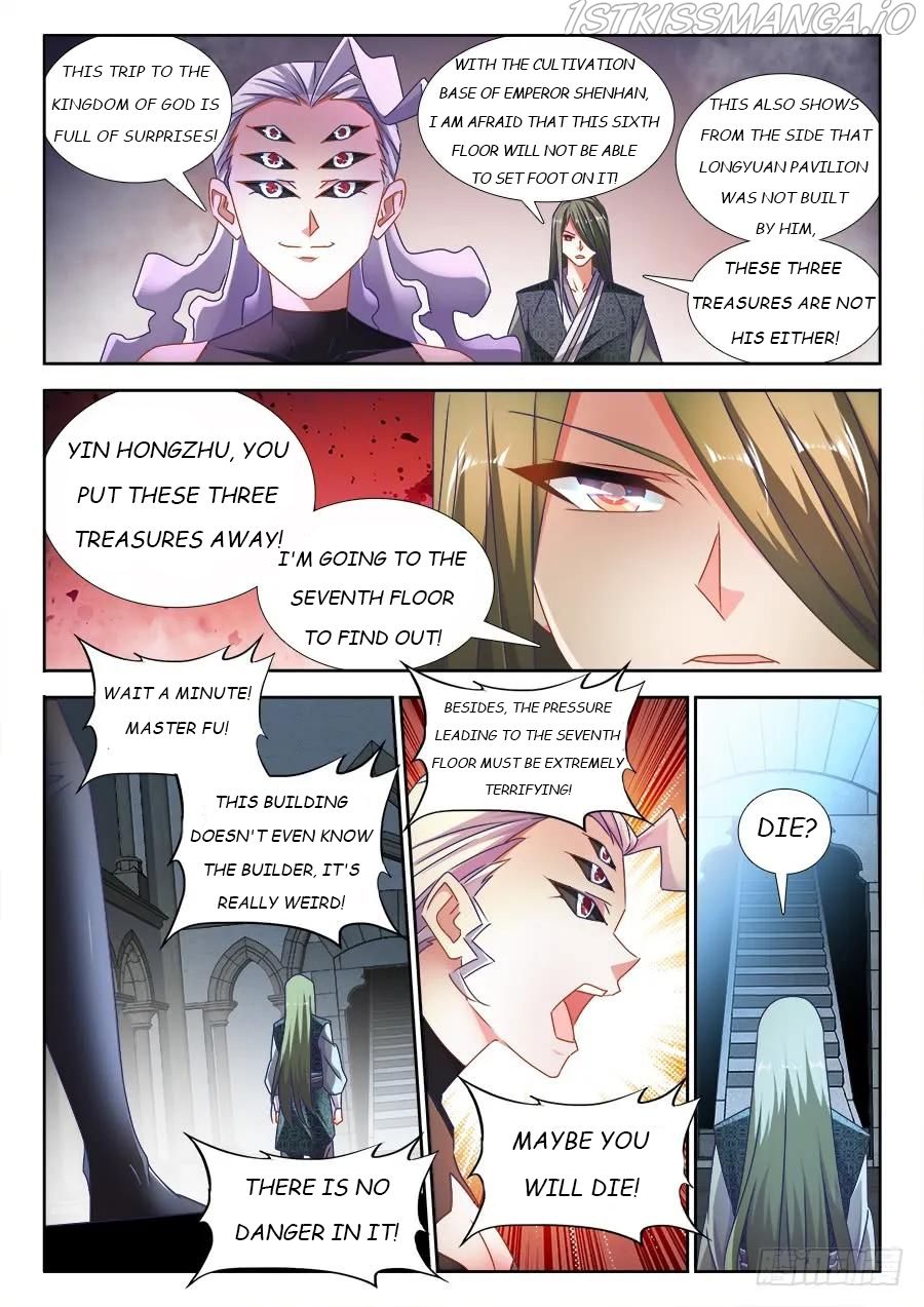 My Cultivator Girlfriend Chapter 496 10